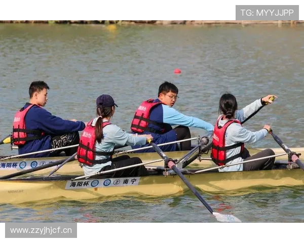 赛艇比赛规则详解与赛艇运动技巧全解析