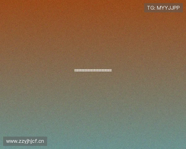 探索柔道世界纪录的传奇瞬间与冠军背后的坚毅与荣耀