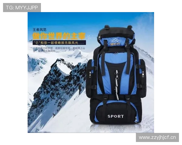 从动作力学到路线解读的现代攀岩技术系统分析方法与实战提升路径研究