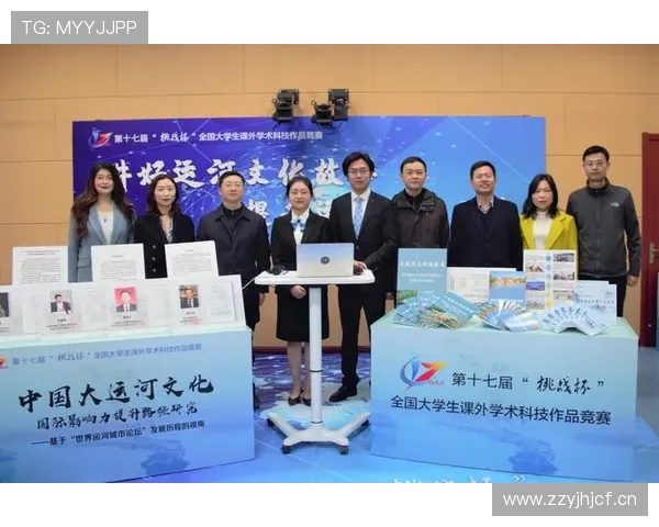 以滑冰专项体能训练为核心的科学提升与竞技表现优化研究路径探索